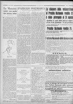 rivista/RML0034377/1936/Agosto n. 43/8